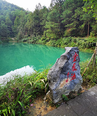 �ŷ����أ��˼��ɾ�