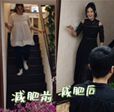 ����հ������20��