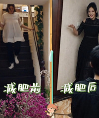 张歆艺半个月瘦20斤