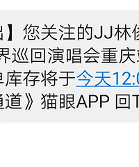 �ֿ����ݳ����������12��������