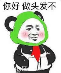 圈圈姐的恶臭过往大扒皮
