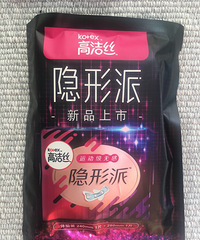 9.9���˸߽�˿������������������5����ͬ����