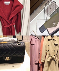 Ī˹ƹ֣MaxMara²2ǧ