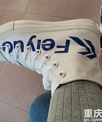 �����ʮ��ķ�ԾŮЬ��ĸ����ЬҲ̫�����˰ɡ�