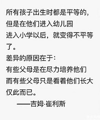 ��Щ��ĸ�Ǿ��������ޣ���Щ���ǿ����޶��������