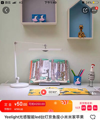 ̨�����ֺã�Ϊ���޵��۾���������1700��̨��