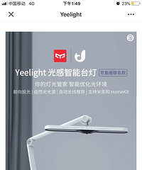 ̨�����ֺã�Ϊ���޵��۾���������1700��̨��