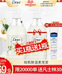 1022ֵޱŵȷɹ6ֻ77ɽúɻ49