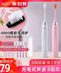 ��1022ֵ����ޱŵ�ȷ�ɹ6ֻ77������ɽ����ú�ɻ�49