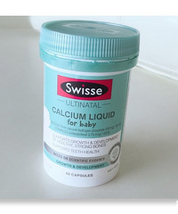 �Ƽ�һ������޲��Ƶģ�SwisseС���