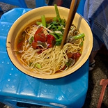 ���ﻹ�ܳԵ�����棿