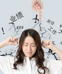 真的是我眼光太高?又接到父母的催婚电话,被教育后我陷入怀疑中