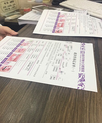 49.9ԪŹ1500ԪĿǰҾû