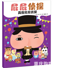 һ��汾���ƺ����Ӵ�Ǯ����·��
