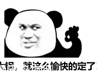我疯了吗?千挑万选签了整装公司【2019日立装修日记】
