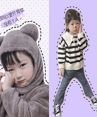 女娃娃的秋冬这么搭,很潮