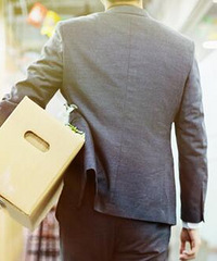 找工作时单位普遍要求35岁以下?