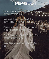 ������ݻ���赥���ҵĻ����յ�����������