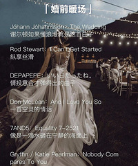 ������ݻ���赥���ҵĻ����յ�����������