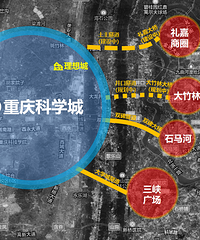西区崛起,万科招商理想城,双世界五百强打造的网红盘来了