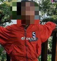 10岁女孩被13岁男孩残忍杀害
