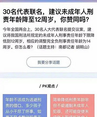 ��������Խ��Խ�ͣ�������������������䣬����ͬ��