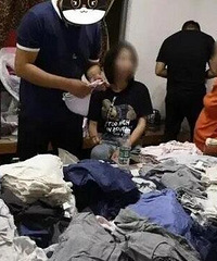 全国最大假维密仓库被查