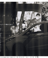 �����ڼ�¼�����Ͻ֣��úڰ׽����ĳ������е������죬�����Ļ���