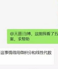 变质的双11:完全是在拼脑力?!