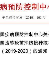 2019�������������ô���������������ĵ���ָ����ô˵