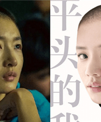 ��˼��ɹƽͷ��Ϊ�ܶ���������Ӱ