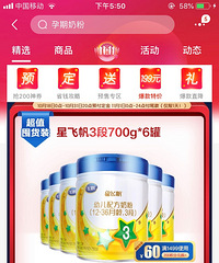 ˫ʮһ���ˣ�������׼������Щ���ĸ�ƽ̨��㣬��ҷ����£�