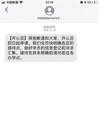 ���Ķ���Ǯ��·����8�²Ž���Ǯ����ûȥ�Ϲ���