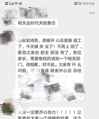 �̶�һ���£���Τ������Ӣ��֮���ٶ�Ӣ��Ҳ���ˣ�