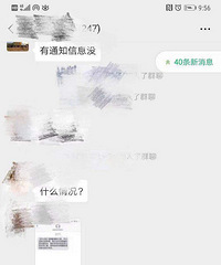 �̶�һ���£���Τ������Ӣ��֮���ٶ�Ӣ��Ҳ���ˣ�