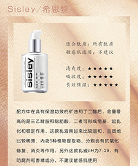 9款热门保湿乳液该如何选购?