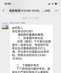 ��һ�쿪�������ҳ��ᡭ��