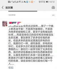 ��ĩ���Ϻ�26�ҿ��Ķ�Ӣ�Ｏ����·