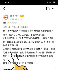 ���������̫���ˣ��һ���Ǯ����Ҫ����Ա�����