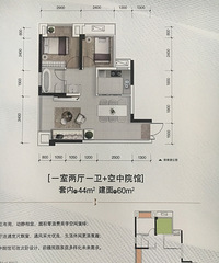 打探升伟铂寓,套内2.6万起,万象城旁纯小户型