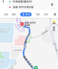 打探升伟铂寓,套内2.6万起,万象城旁纯小户型