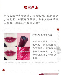 �ﶬ��in�ں�ɫ