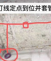 鲁能领秀城120平北欧LOFT,56500元搞定空调地暖新风