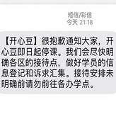 Τ���ٶ�Ӣ��Ҳ����