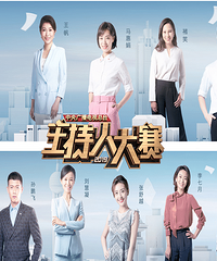 ���ӡ������˴�������ֱ���ɴ�ܣ�