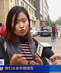 Ů��ǰǰ�������ѧ�����˽���Ԫ��ѧУֻ�ܸ����ǹ�