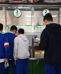 ��ɳһѧУ��׼���緹��ѧ�������ҳ�Ͷ�ߣ��Դ�����ô����