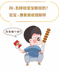 ҹ�̽䲻�䣬��ô�䣬1������ʵ�Ϳ��Ը㶮