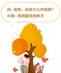 ҹ�̽䲻�䣬��ô�䣬1������ʵ�Ϳ��Ը㶮