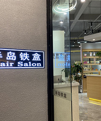 ������Ҫ�����ͣ���ҿ���ɹɹ���ڵķ�����Ƭ������̷�Ⱦ��